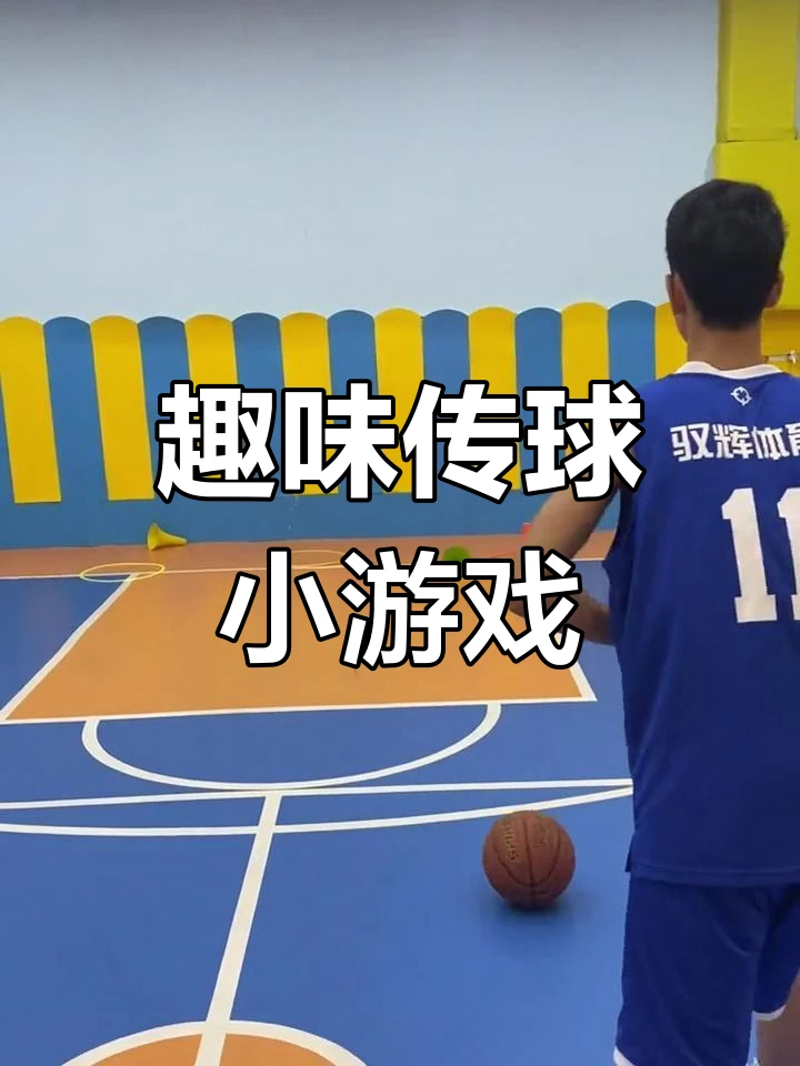 如何通过模拟比赛环境提高篮板实战能力?_1